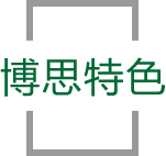 leyu特色