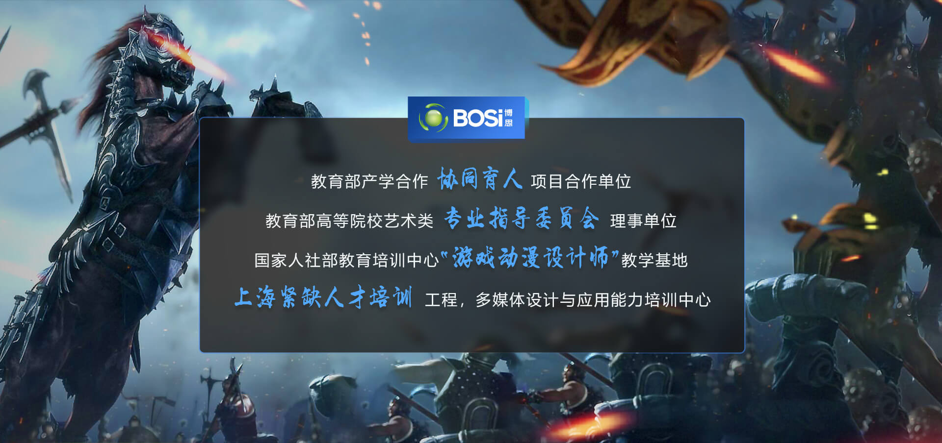 leyu设计