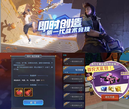 leyuUI设计
