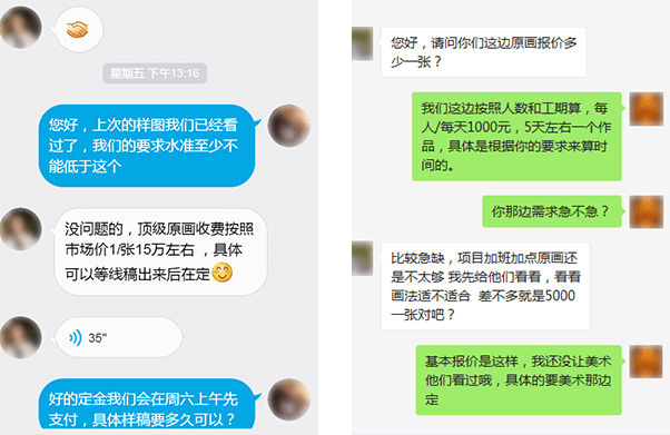乐鱼