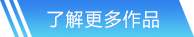 leyu官方网站入口