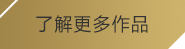 (乐鱼)