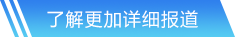 leyu官方网站入口