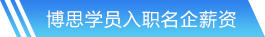 leyu官方网站入口