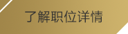 (乐鱼)