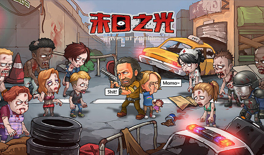 (乐鱼)