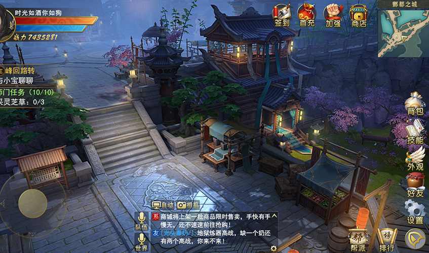 leyuUI设计