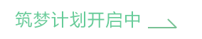 leyu学员